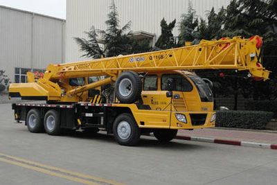 XCMG  XZJ5235JQZ16B Car crane