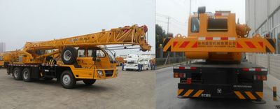 XCMG  XZJ5235JQZ16B Car crane