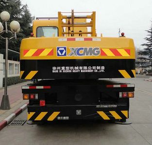 XCMG  XZJ5235JQZ16B Car crane