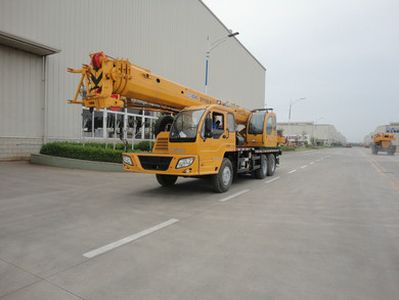 XCMG  XZJ5235JQZ16B Car crane