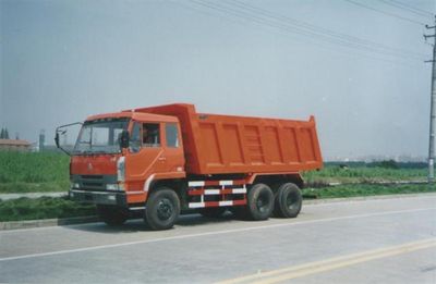 Qulong  ZL3180X Dump truck