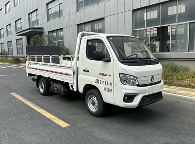 China National Automobile Corporation ZQZ5033CTYF6A Barrel garbage transport vehicle