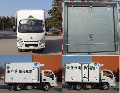 Chunxing  ZZT5031XYY6 Medical waste transfer vehicle