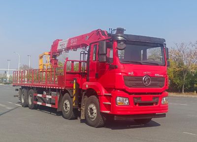 Shenbai Heavy Industry Automobile ABC5210XJXSX6 Pumping unit maintenance vehicle