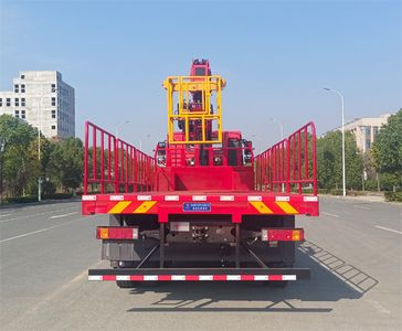 Shenbai Heavy Industry Automobile ABC5210XJXSX6 Pumping unit maintenance vehicle