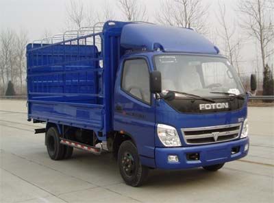 Foton  BJ5049V9BEAKS1 Warehouse mounted transport vehicle