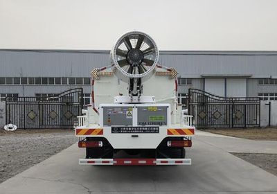 Beizhong Electric Vehicle BZD5180TDYAD Multi functional dust suppression vehicle