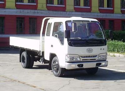 Jiefang Automobile CA1031HK26LR5 Truck