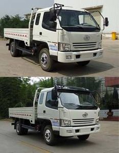 Jiefang Automobile CA1041P90K41L3R5 Truck