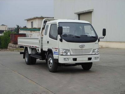 Jiefang Automobile CA1041P90K41L3R5 Truck