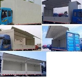 Jiefang Automobile CA5210XYKPK2L7T3E4A80 Wing opening box car