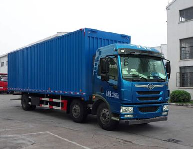 Jiefang Automobile CA5210XYKPK2L7T3E4A80 Wing opening box car