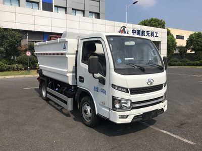 Sanli  CGJ5042ZZZSHE6D Hydraulic Lifter Garbage truck 