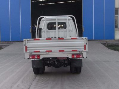 Nanjun  CNJ1030RS33MC Light duty trucks