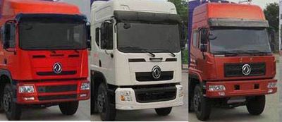 Dongfeng  DFZ5250GJYGZ4D3 Refueling truck