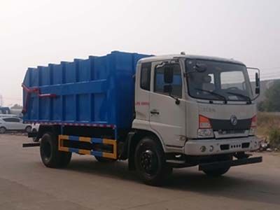 Dali  DLQ5160ZDJZ4 Compressed docking garbage truck