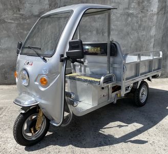 Feiqing  FQ1500DZH4 Electric tricycle