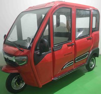 Gonghua  GH1500DZK Electric tricycle