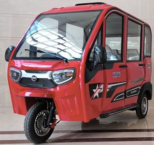 Gonghua  GH1500DZK Electric tricycle