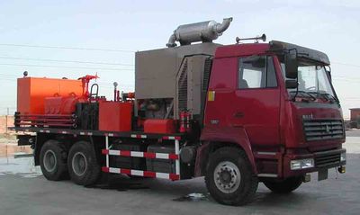 Karette GYC5230TYL70 Fracturing truck