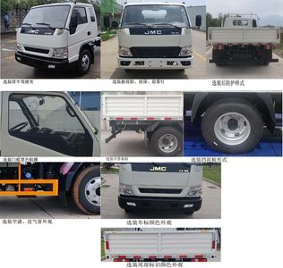 Jiangling Motors JX1047TGB26 Truck