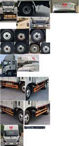 Jiangling Motors JX5099CCYTGJ26 Grate type transport vehicle