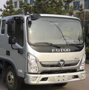 Zhongsheng Chengda brand automobiles LZZ5080GXEBJ6 Septic suction truck