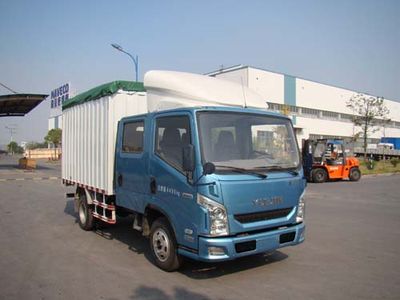 Yuejin  NJ5040CPYZFDCMS1 Peng style transport vehicle