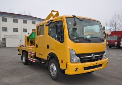 Luxin  NJJ5076TQX Guardrail repair vehicle