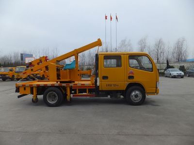 Luxin  NJJ5076TQX Guardrail repair vehicle