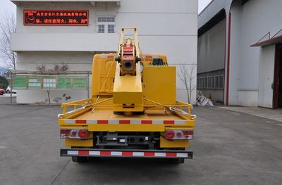 Luxin  NJJ5076TQX Guardrail repair vehicle