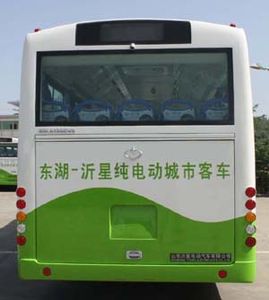 Feiyan  SDL6120EVG6 Pure electric city buses