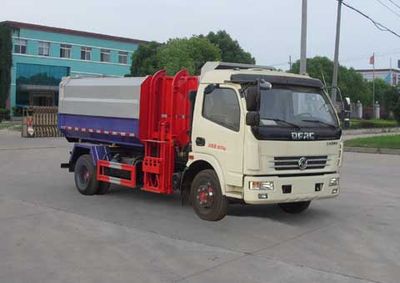 Zhongjie Automobile XZL5080ZLJ5 Garbage transfer vehicle