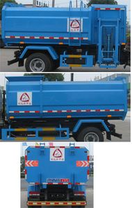 Zhongjie Automobile XZL5080ZLJ5 Garbage transfer vehicle