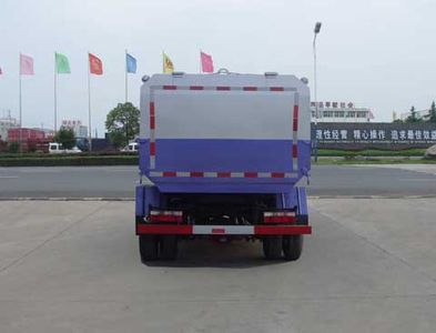 Zhongjie Automobile XZL5080ZLJ5 Garbage transfer vehicle