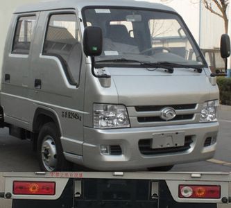 Foton  BJ5032XXYBH Box transport vehicle