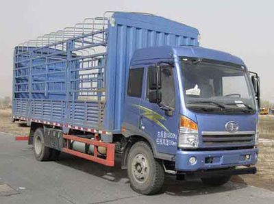 Jiefang AutomobileCA5148CCYPK15L2NE5A801Grate type transport vehicle