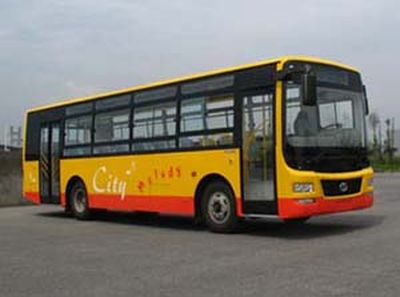 Shudu  CDK6101CA2 City buses