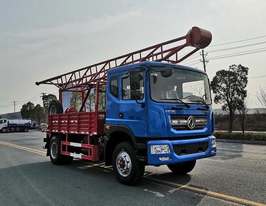 Chufei  CLQ5101TZJ6 Drilling rig truck