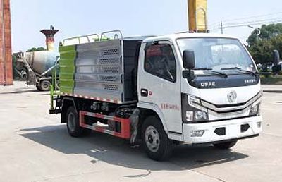 Cheng Liwei  CLW5040TDY6XC Multi functional dust suppression vehicle