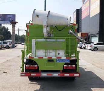 Cheng Liwei  CLW5040TDY6XC Multi functional dust suppression vehicle