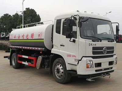 Chusheng  CSC5160GPSD6 watering lorry 