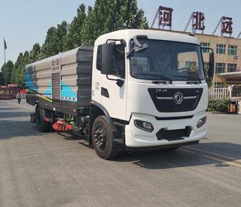 Yongkang  CXY5180TWQG6 Road pollution removal vehicle