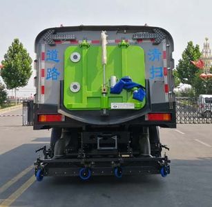 Yongkang  CXY5180TWQG6 Road pollution removal vehicle