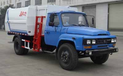 Sambali CYS5090ZZZ Hydraulic Lifter Garbage truck 