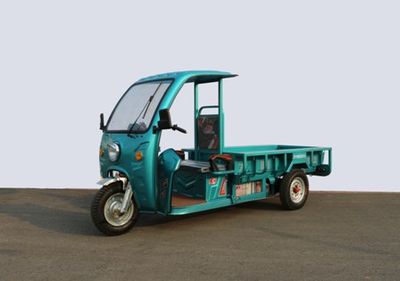 Dayang  DY1800DZH5 Electric tricycle