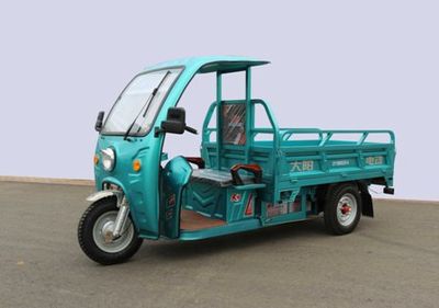 Dayang  DY1800DZH5 Electric tricycle