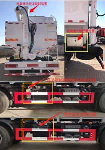 Chuyun  EZW5310ZSLD6 Bulk feed transport vehicle