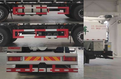 Chuyun  EZW5310ZSLD6 Bulk feed transport vehicle