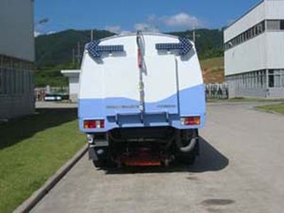 Fulongma  FLM5071GSL Cleaning the road sweeper